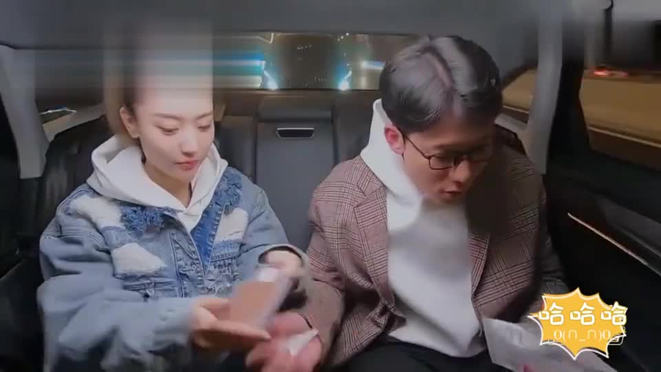 白冰李元韬甜蜜约会,用手为冰冰暖水,这活有点意思!