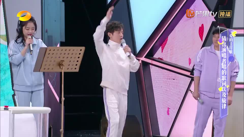 快本:景甜张彬彬也太甜了,两个人玩游戏,没有安全距离可言