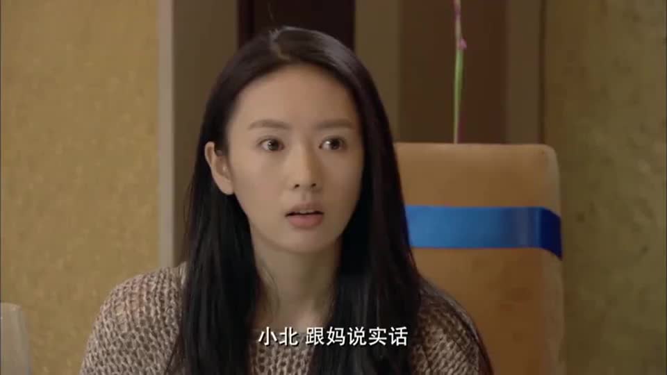 周小北可真是贤惠,稳住了双方长辈能稳住这段感情吗