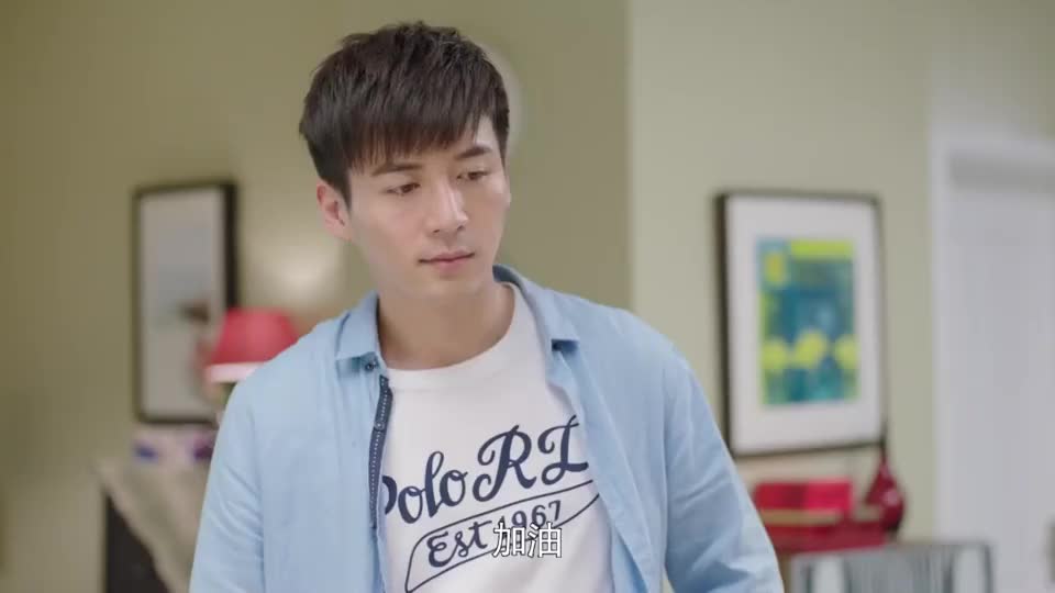 远大前程:年轻人谈恋爱真甜小花被俩人恩爱秀一脸