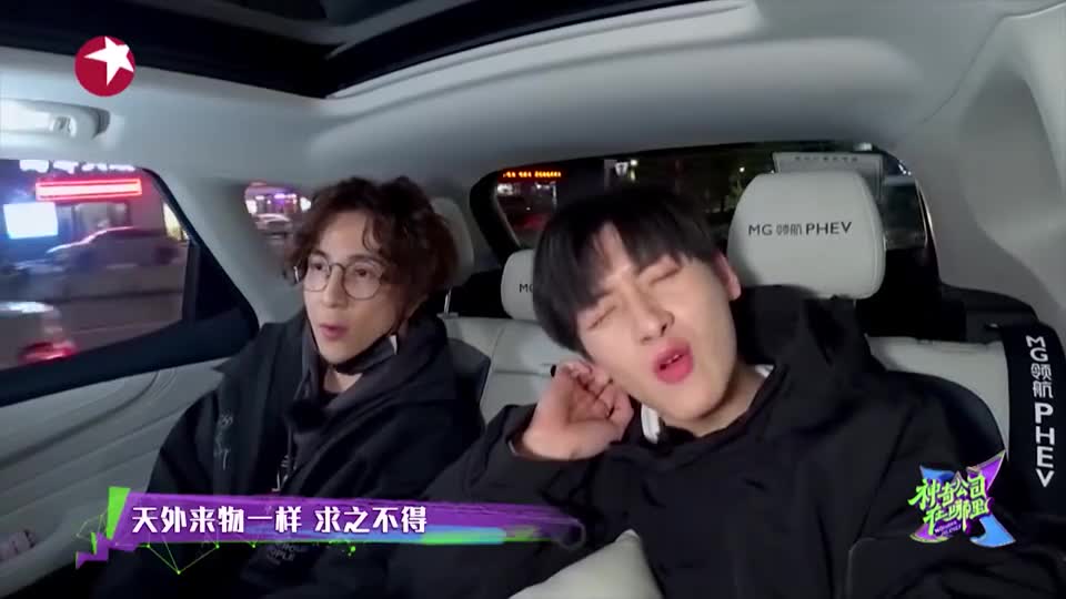 薛之谦翟潇闻合体唱歌绝绝子!小翟是忠实粉没错了!绝!