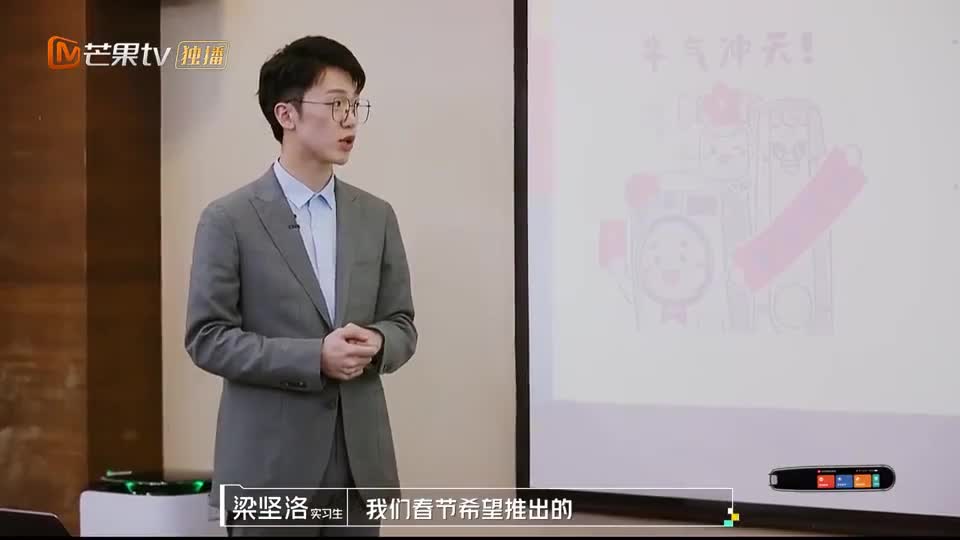 播放 00:00 01:09 01:09 为您推荐: 梁坚洛组员实力太强,即兴讲脱口秀