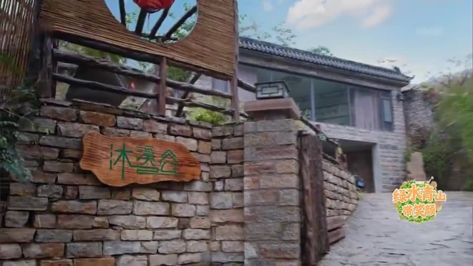 笑语装醉套路许晗,拍完照片一脚踢他下床 为您推荐: 绿水青山带笑颜
