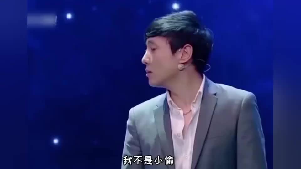 沈腾自称是个大孝子，却偷走父亲的养老金，简直太逗了