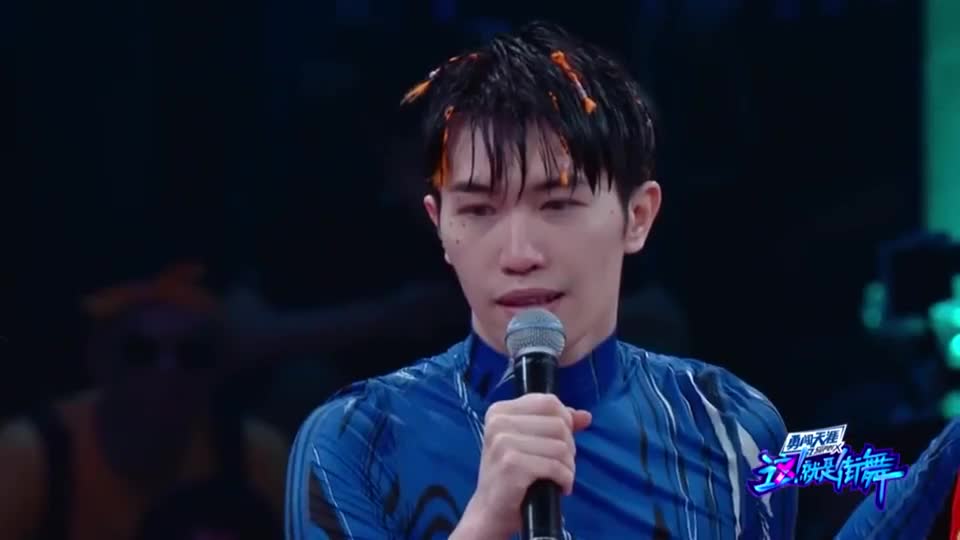 这就是街舞情商真高啊小宝回答的好厉害啊都是你的