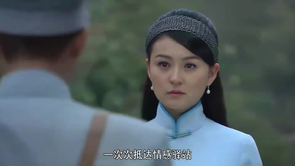 敌营十八年滕玉莲救下江波心生爱意无奈江波心有所属