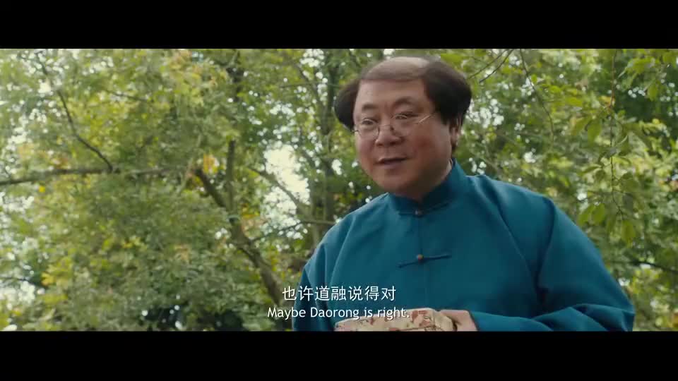 道士下山旗袍美女太迷人道长动了凡心为了她连道士都不做了