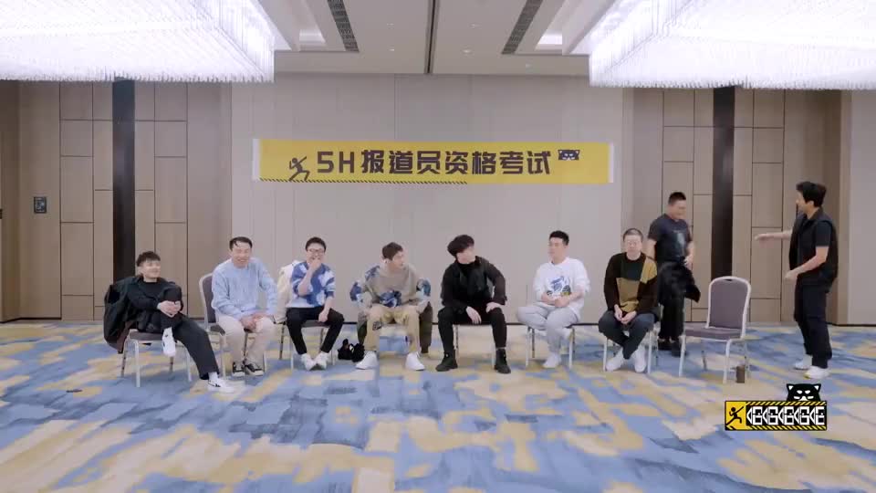 志胜是M型发际线 志胜教育学校优势