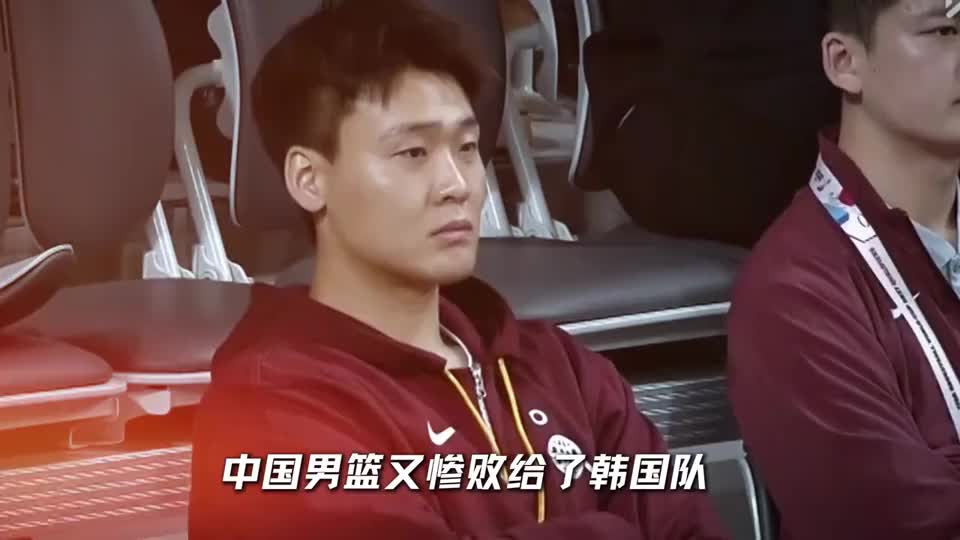 其实不是不能接受输球，只是输的方式几乎一模一样