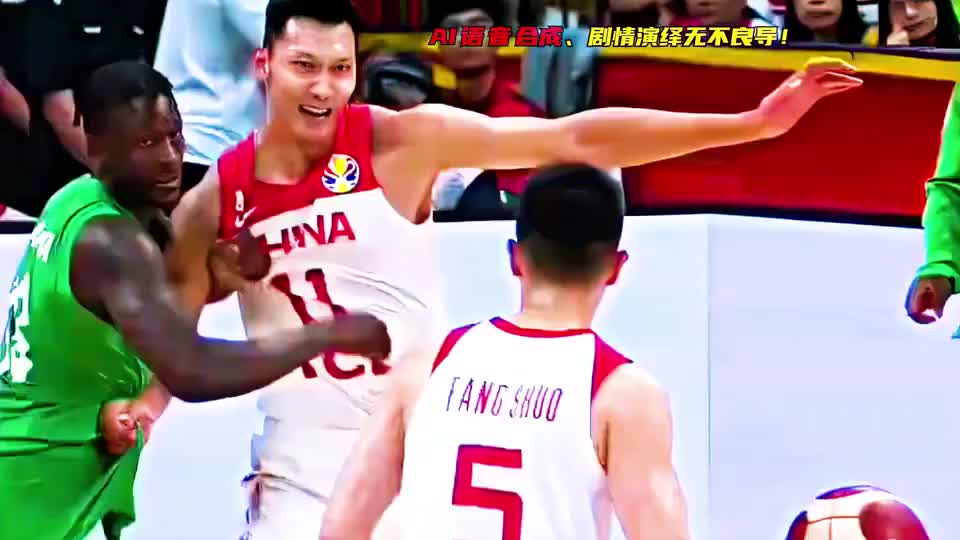 以易建联第一人称独白，男篮队长的告别之战，究竟看哭了多少人