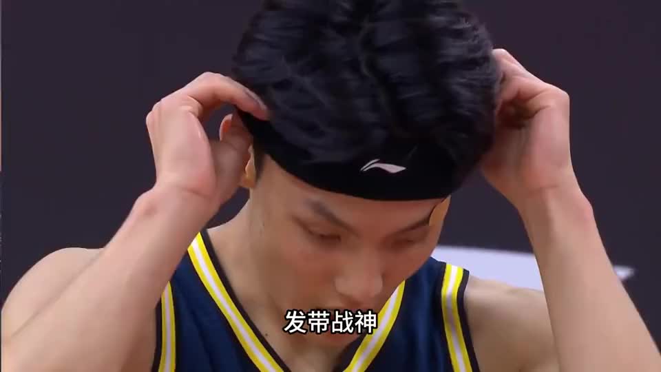 发带战神关键时刻收割比赛！1米78狂摘6篮板！徐杰太神奇了