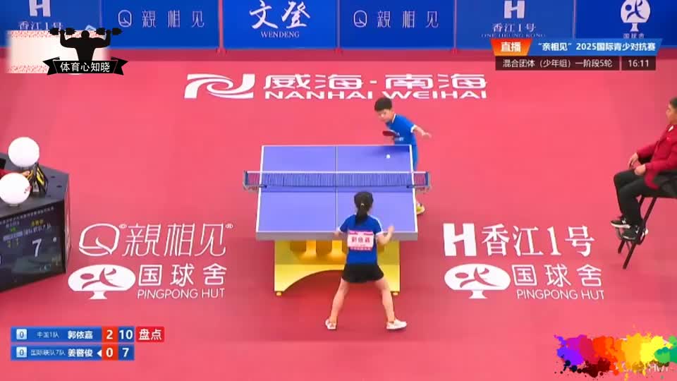 1-3落后！王楠女儿连得10分彻底杀疯了，神奇发球让人琢磨不透