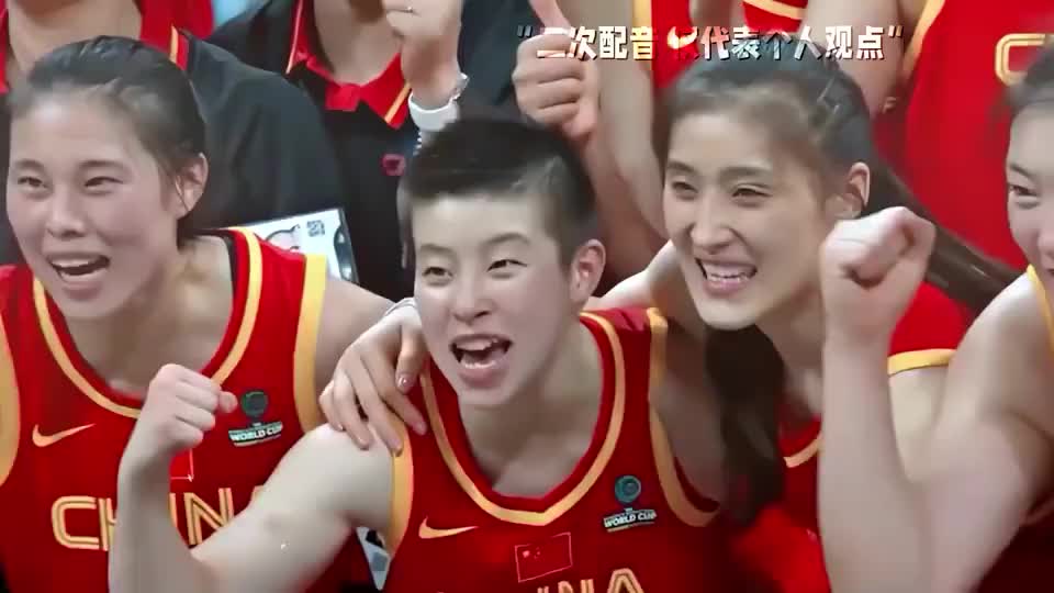 以李梦第一人称独白，有血性有拼搏，中国女篮无畏金兰！