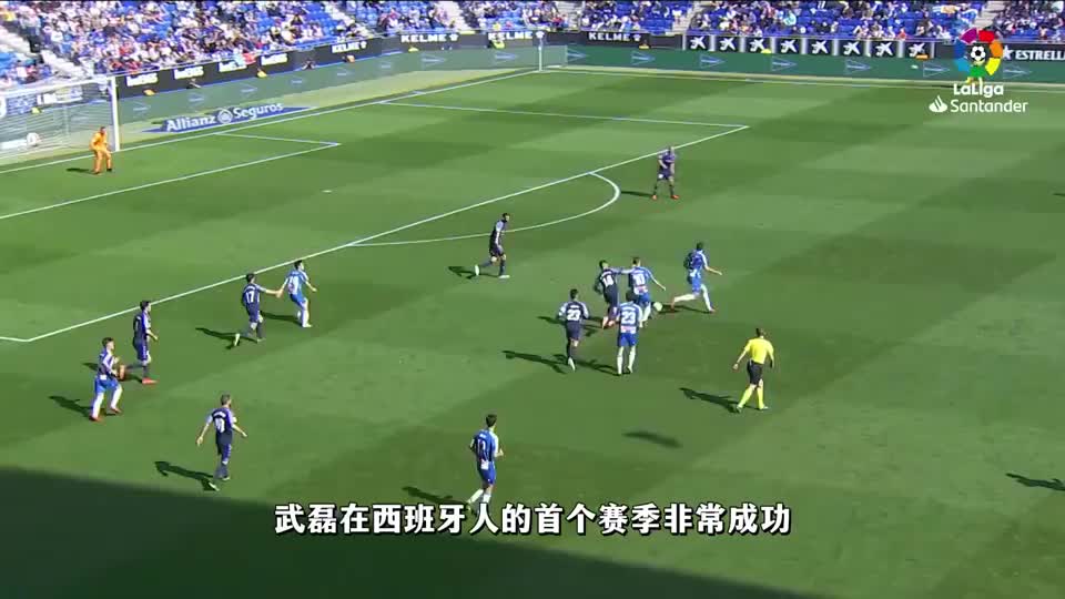 武磊在西班牙人的第一个赛季非常成功，为什么后来就不行了？