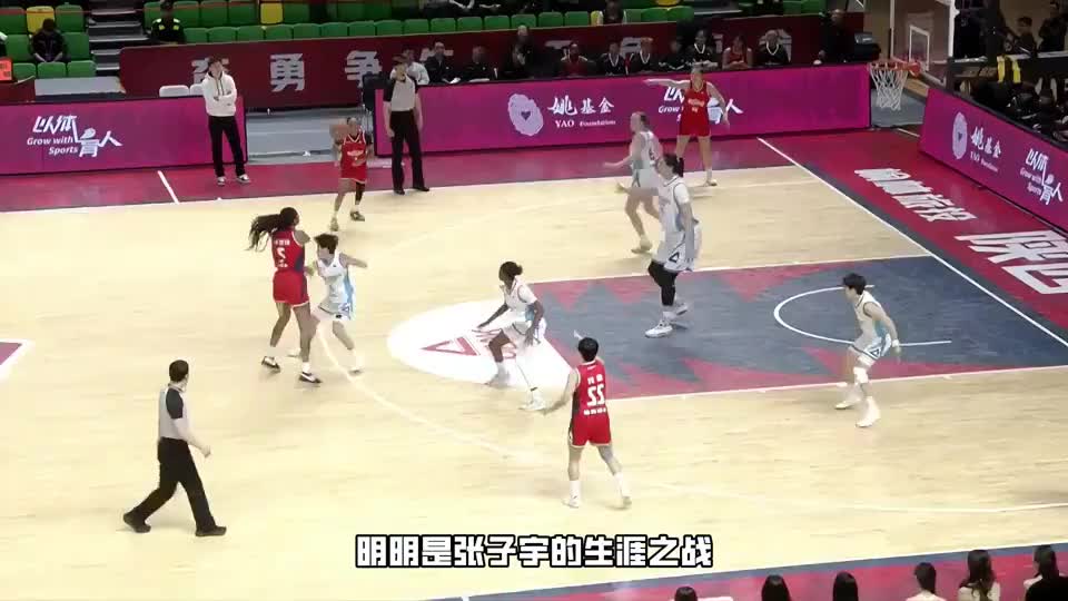 张子宇生涯之战险蒙阴影：8分钟轰19+10，却长时间被弃用