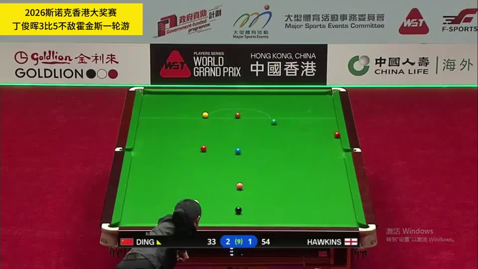 赵心童附体！丁俊晖两杆离谱准度强行上手，一轮游太遗憾