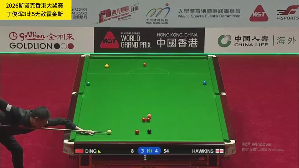 没练球？丁俊晖简单失误一轮游引热议，属于他的时代或许结束了