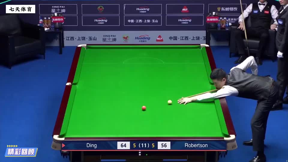 5_5惊心动魄决胜局，丁俊晖世界公开赛打响前十六保卫战