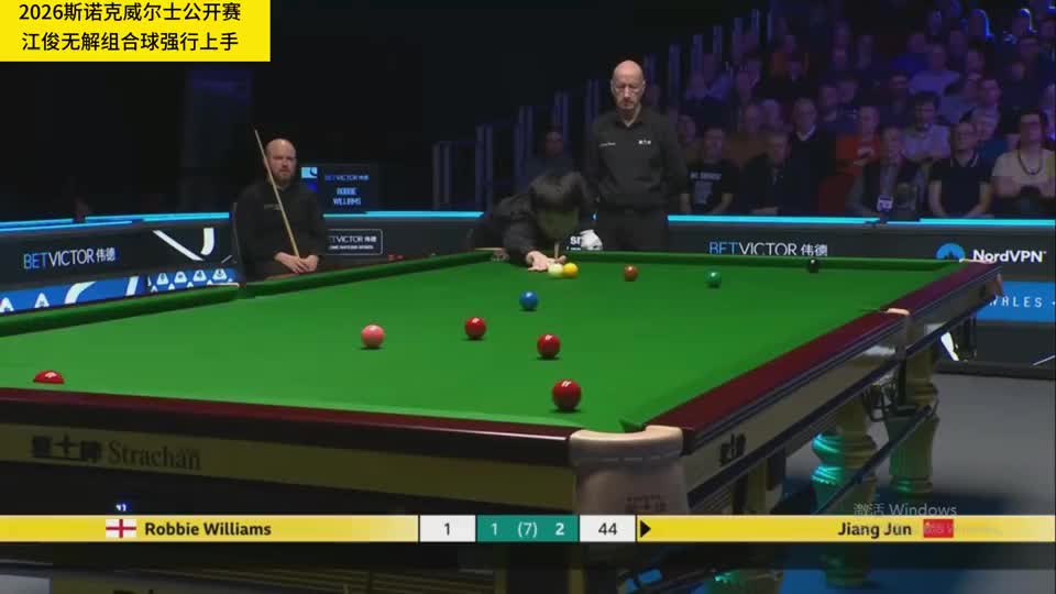 丁俊晖附体！江俊高难度远台组合球强行上手，状态火热或冲冠