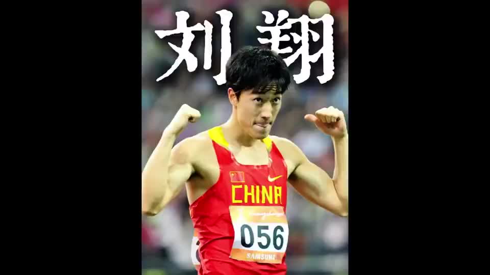 历史上含金量最高的一枚奖牌究竟是谁？