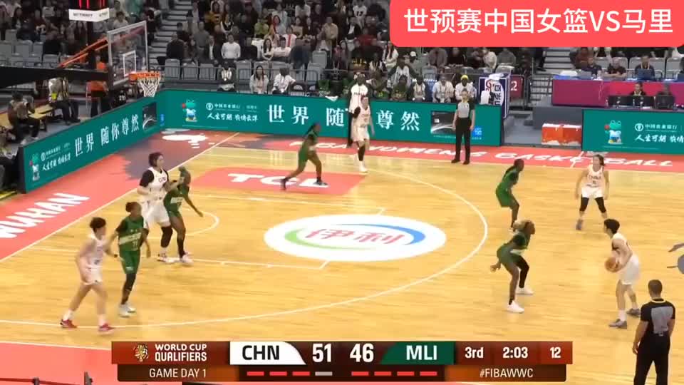 张子宇高空轰炸 王思雨外线突袭 这波操作吊打马里 大杀四方