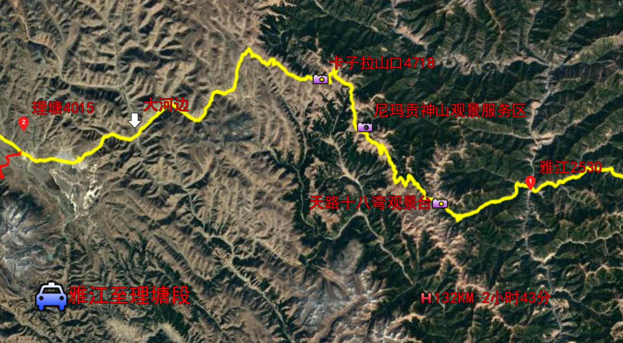 成都川藏线自驾游攻略及路线选择-大司部落自驾旅游网