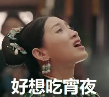 国内第三代试管婴儿需要多少钱（燃爆了）