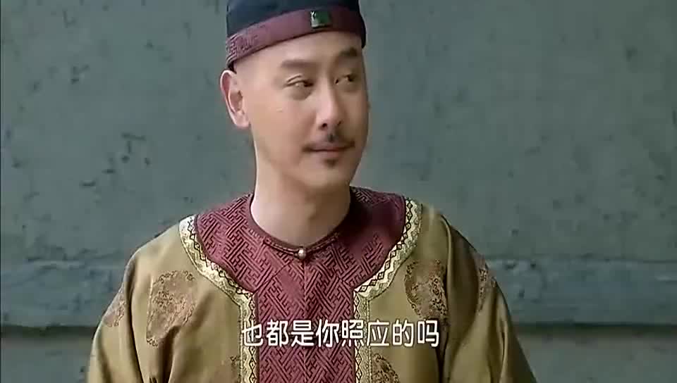 县太爷是位清官,平时就吃些青菜,皇上来了还知道去借鱼