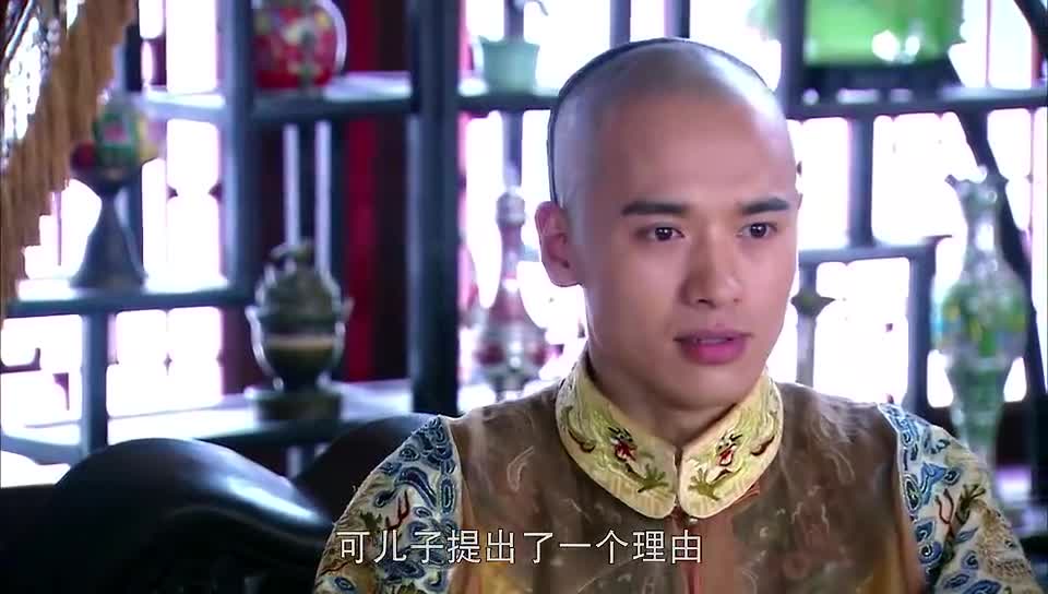 多情江山:皇上指婚,扣扣竟不愿嫁,原因让人心疼!