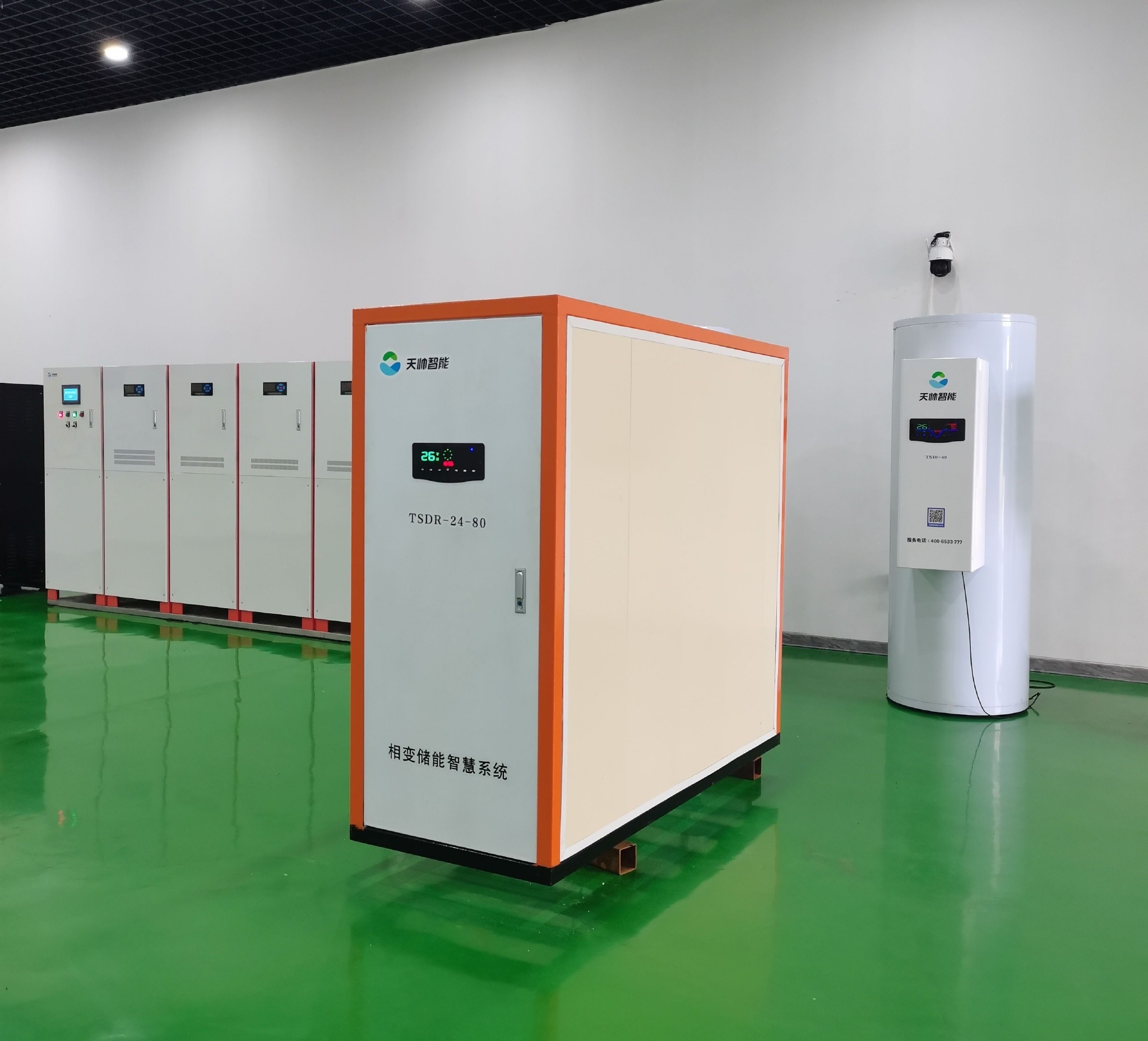 利用谷电储热清洁采暖费用进一步降低