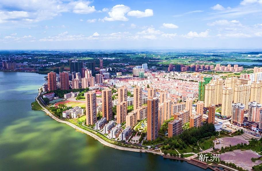 武汉市新洲区全力推进一江两岸光谷科技创新走廊系统发展