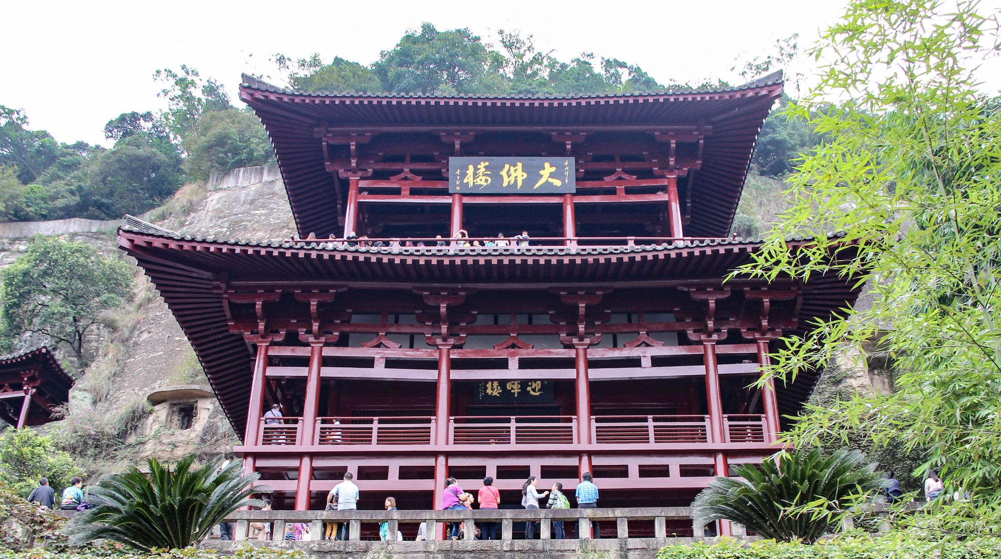 武则天的皇泽寺(4a)(四川广元)