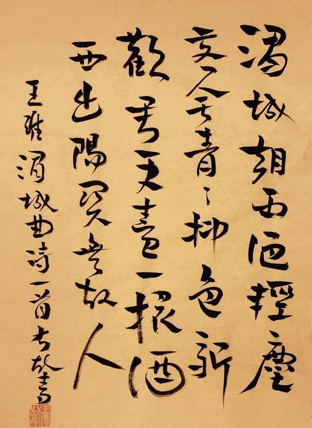古代送别诗十首扛鼎之作：首首黯然销魂