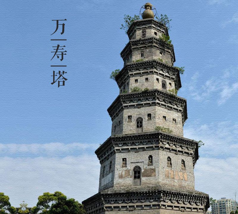 大美中国古建筑名塔篇:第二百五十座,湖北荆州万寿塔