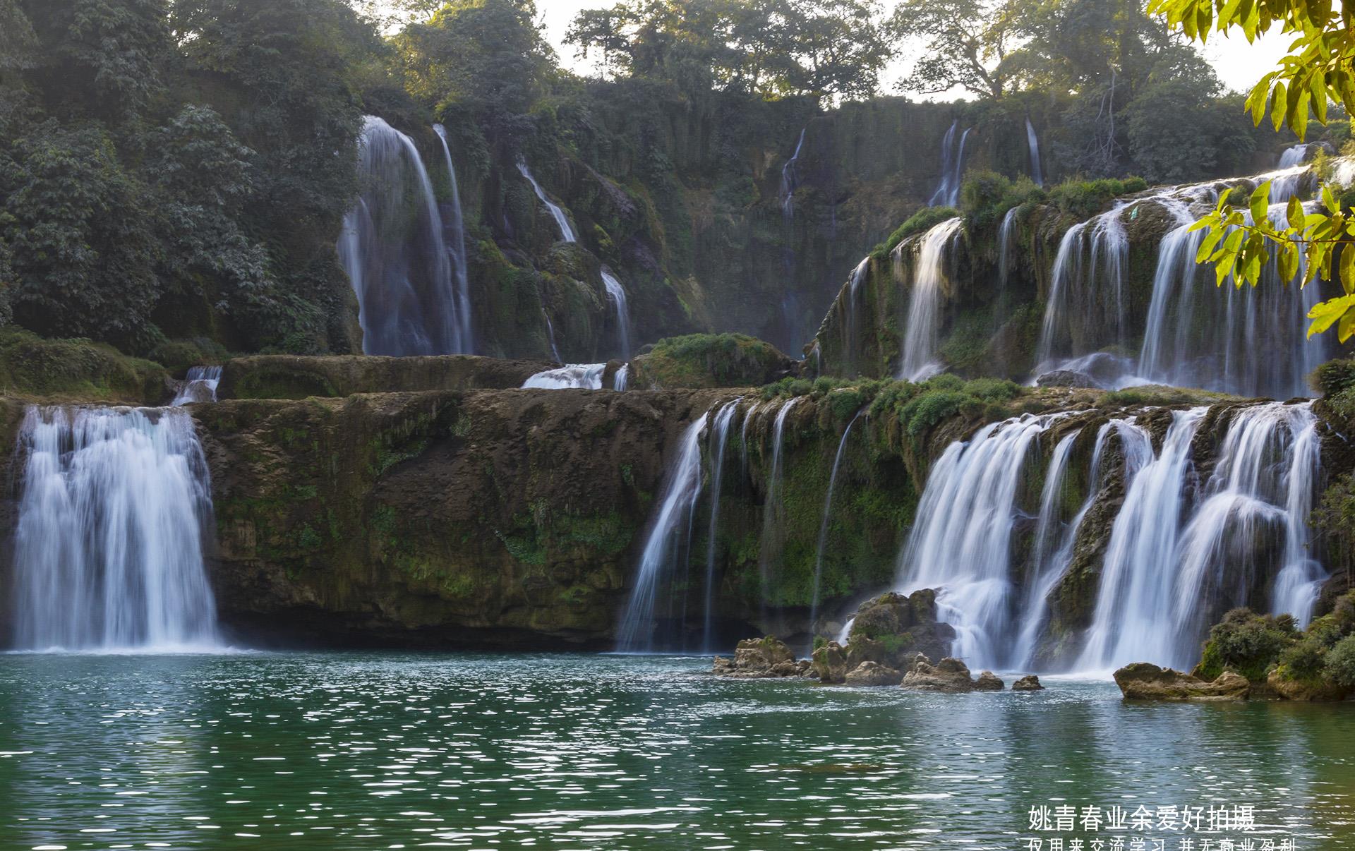 德天大瀑布自然风光山水风景姚青春2021_高清图集_新浪网