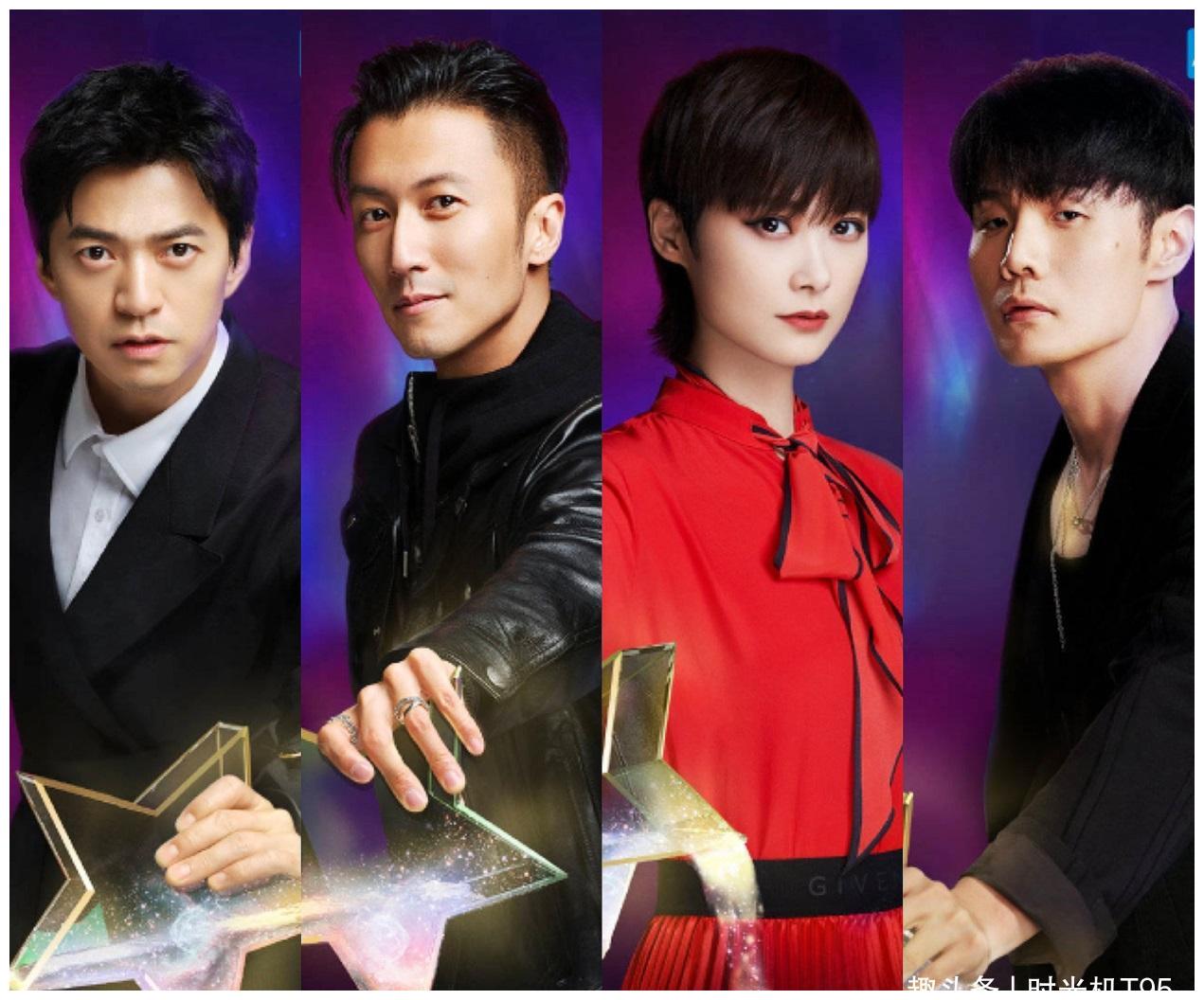 中国好声音2020昨晚首播收视创新高却遭网友吐槽