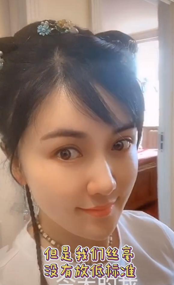 小桃红首次吐心声拍康熙私访外传无回报期盼张国立邓婕加入