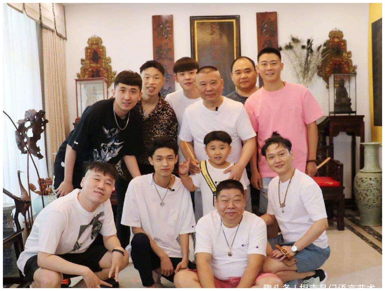 盘点德云社那些隐婚的演员,有的瞒了好多年,有的甚至还离过婚