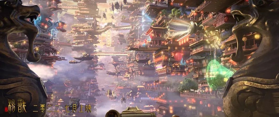 史上最帅杨戬能否拯救封神宇宙？《新神榜：杨戬》|新神榜：杨戬|杨戬|沉香_新浪新闻