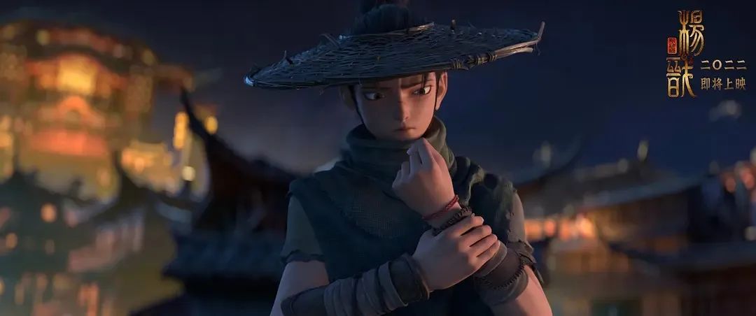 史上最帅杨戬能否拯救封神宇宙?《新神榜:杨戬》|新神榜:杨戬|杨戬|沉香_新浪新闻