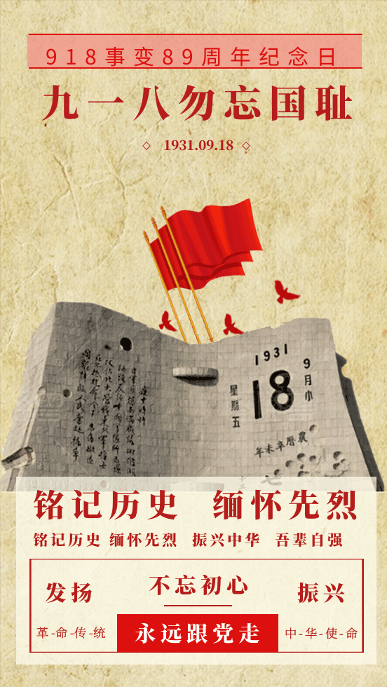 552_980竖版 竖屏gif 动态图 动图