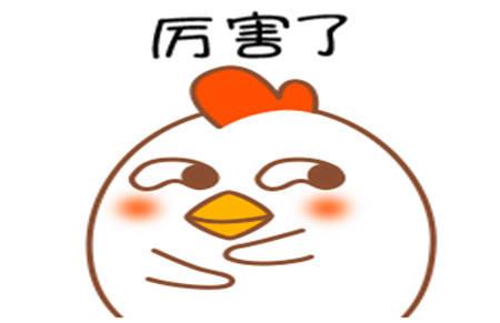 幽默段子:刚设计好的飞行器,好像还需要改进休闲区蓝鸢梦想 - Www.slyday.coM 幽默段子:刚设计好的飞行器,好像还需要改进休闲区蓝鸢梦想 - Www.slyday.coM