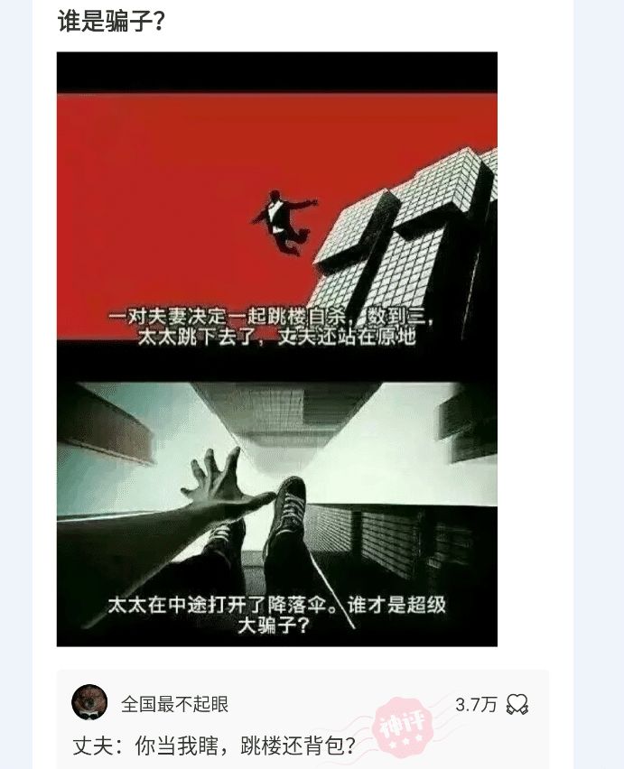 轻松一刻:男生勿进,真的有那种白得跟牛奶一样的女孩子吗?休闲区蓝鸢梦想 - Www.slyday.coM 轻松一刻:男生勿进,真的有那种白得跟牛奶一样的女孩子吗?休闲区蓝鸢梦想 - Www.slyday.coM