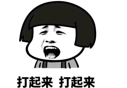 开心笑话：家开着一辆宝马乙：哥们宝马怎么来的？