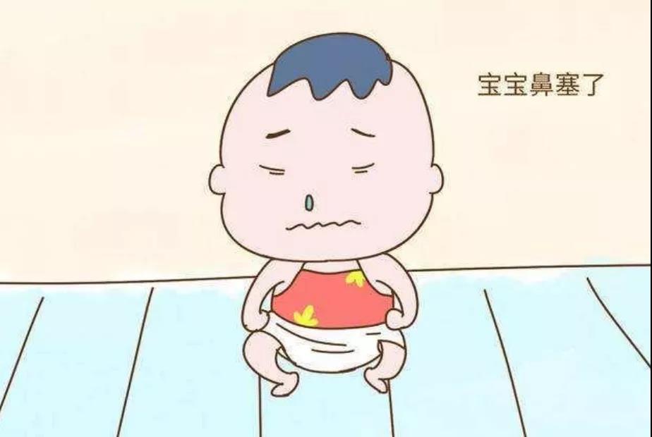 不要把婴儿鼻塞误当成是感冒哦~休闲区蓝鸢梦想 - Www.slyday.coM