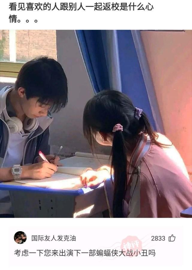 轻松一刻:用一句歌词证明你是谁的粉丝?休闲区蓝鸢梦想 - Www.slyday.coM 轻松一刻:用一句歌词证明你是谁的粉丝?休闲区蓝鸢梦想 - Www.slyday.coM