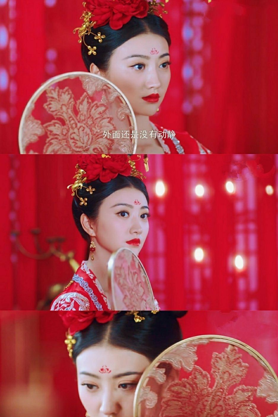 古装剧里的绝美嫁衣,赵丽颖的独特,景甜的惊艳