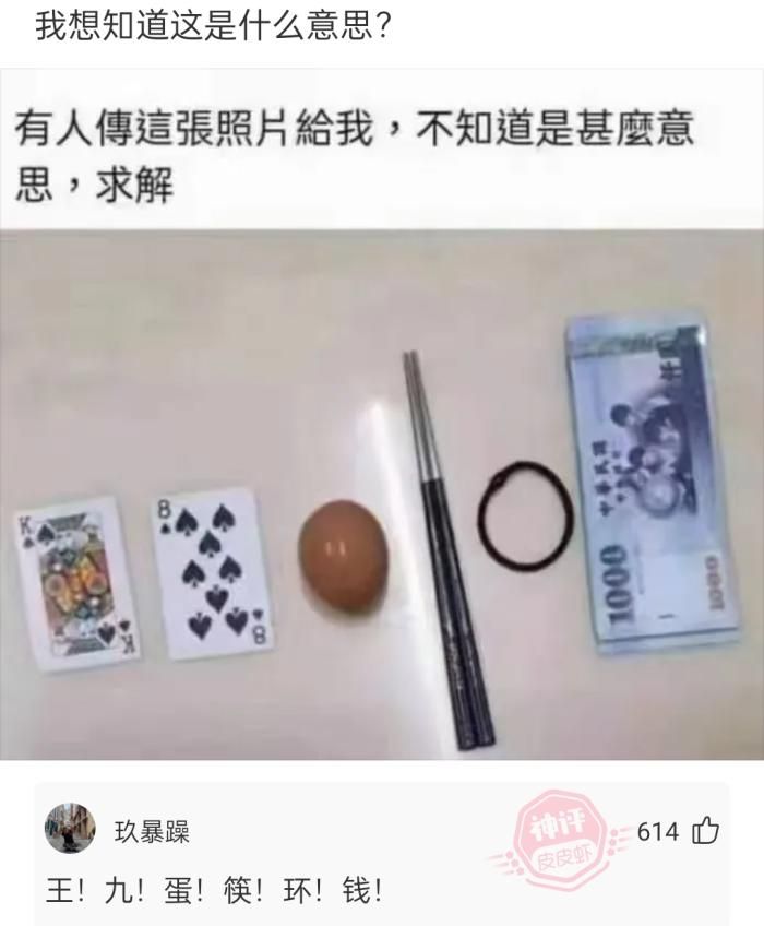 轻松一刻:男生勿进,真的有那种白得跟牛奶一样的女孩子吗?休闲区蓝鸢梦想 - Www.slyday.coM 轻松一刻:男生勿进,真的有那种白得跟牛奶一样的女孩子吗?休闲区蓝鸢梦想 - Www.slyday.coM