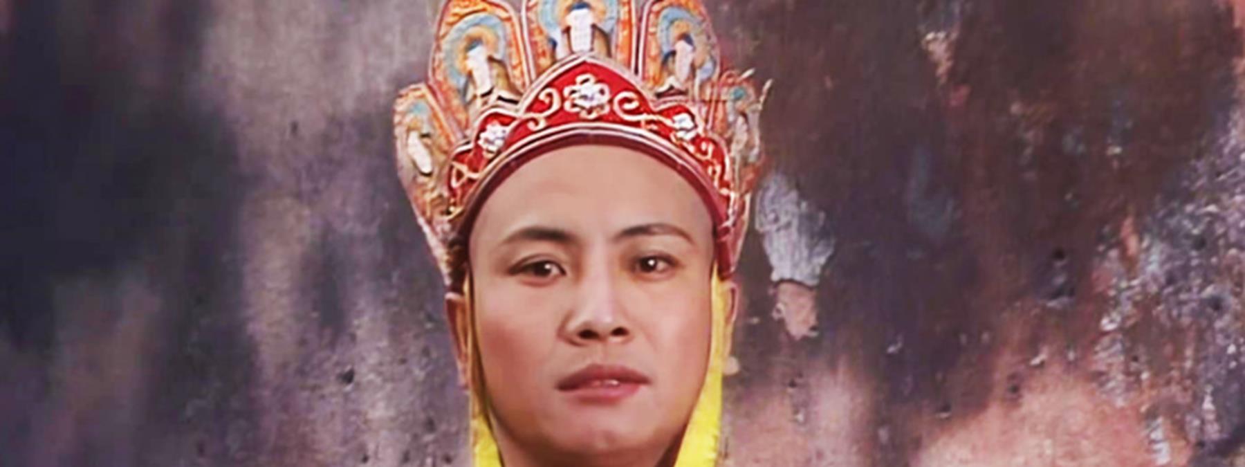 1/ 4由汪粤,徐少华和迟重瑞扮演.