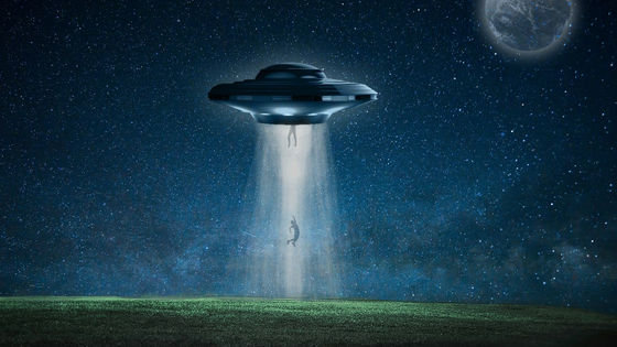 28%出現了不明飛行物ufo,10%稱,他們看見了ufo,並被帶入外星人的宇宙